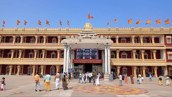 Mantralayam Package from Bangalore